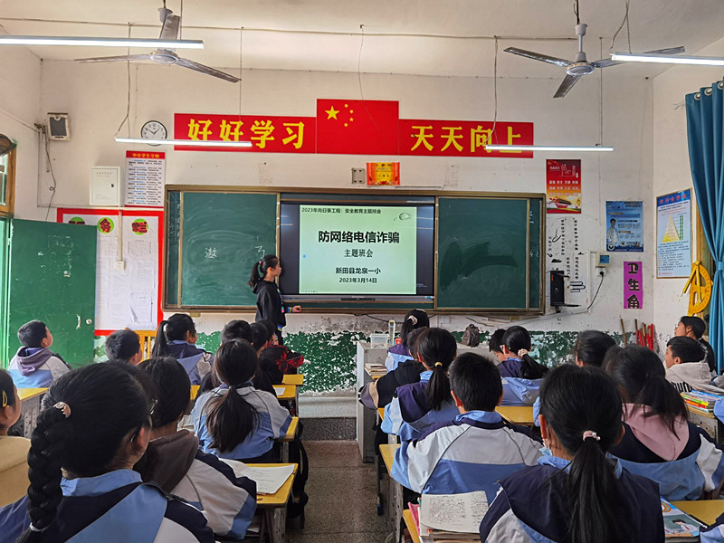 QQ图片20230314121528_副本.jpg