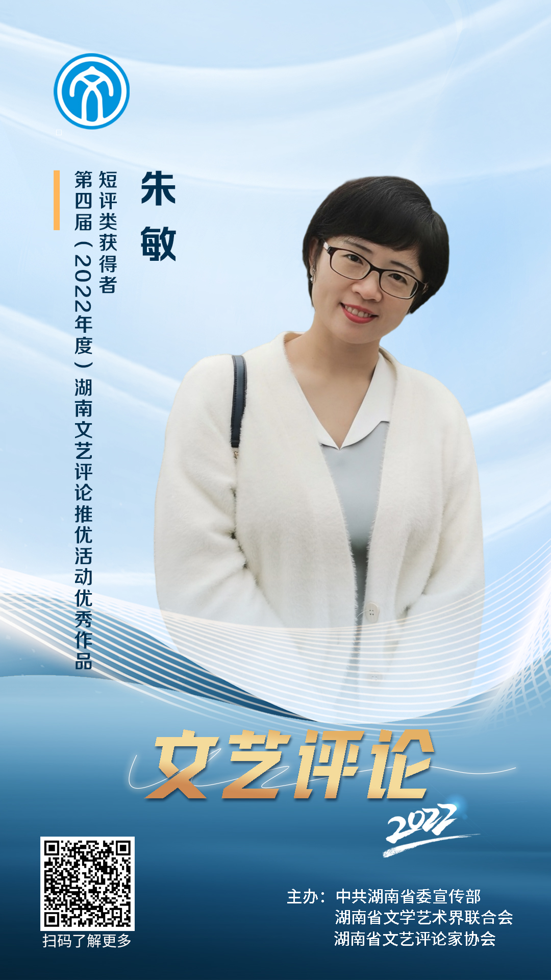 微信图片_20230313201451.jpg