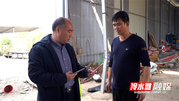 微信图片_20230316112114.jpg 微信图片_20230316112114.jpg