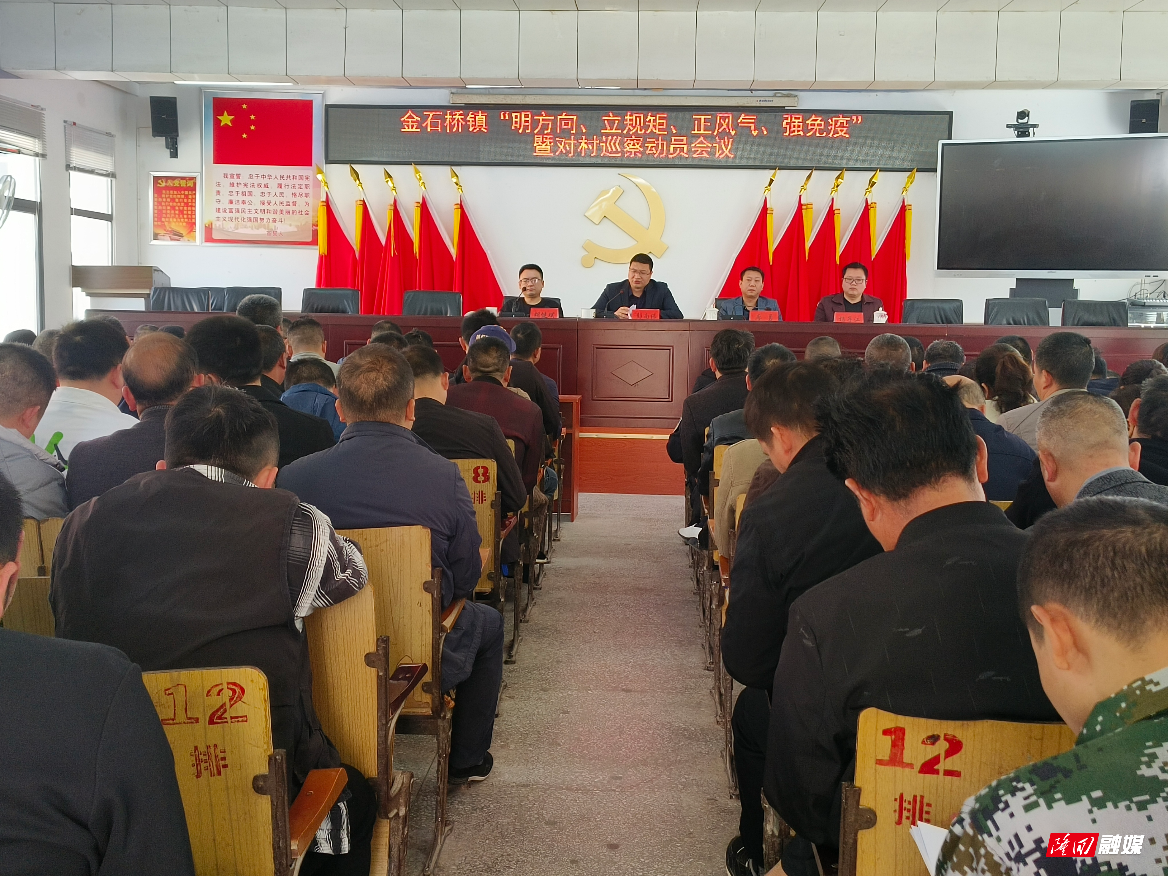 微信图片_20230316090304.jpg 微信图片_20230316090304.jpg