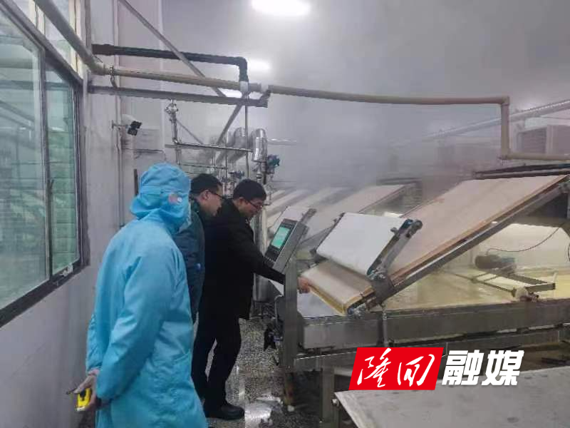 微信图片_20230315194245.jpg 微信图片_20230315194245.jpg