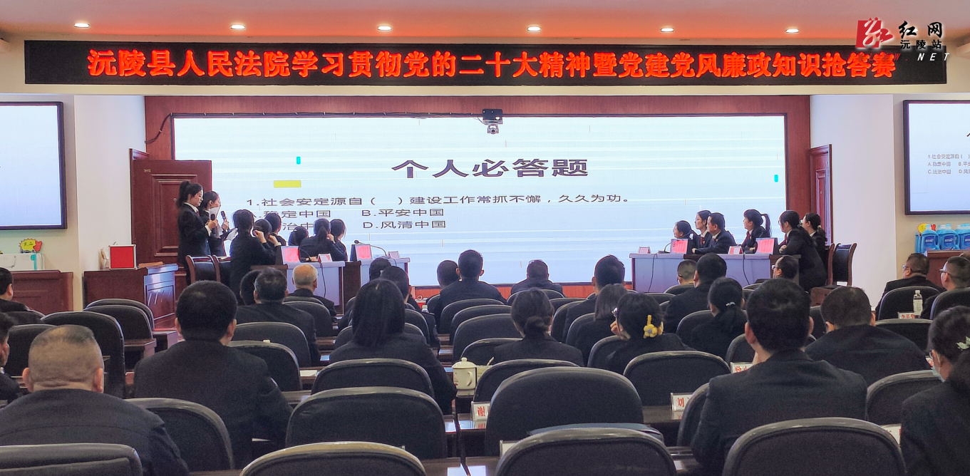 微信图片_20230316155738.png