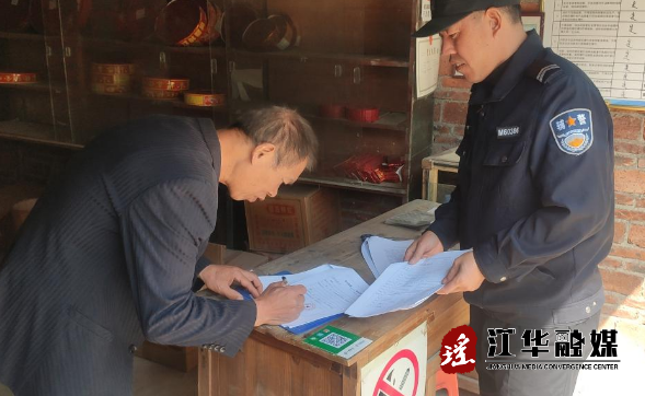 微信截图_20230316161334.png