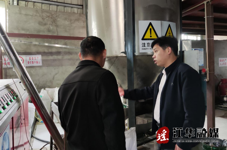 微信截图_20230316161327.png