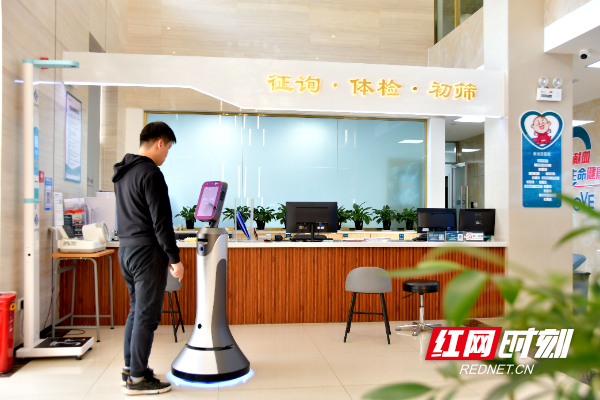 微信图片_20230316161325.jpg 微信图片_20230316161325.jpg