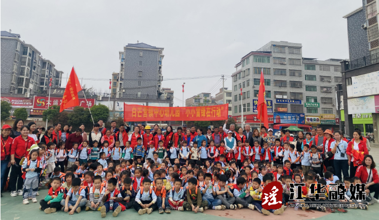 微信截圖_20230316161614.png