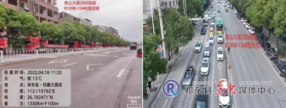 微信图片_20230316171812.jpg