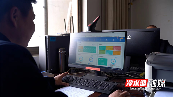 微信图片_20230316112120.jpg 微信图片_20230316112120.jpg