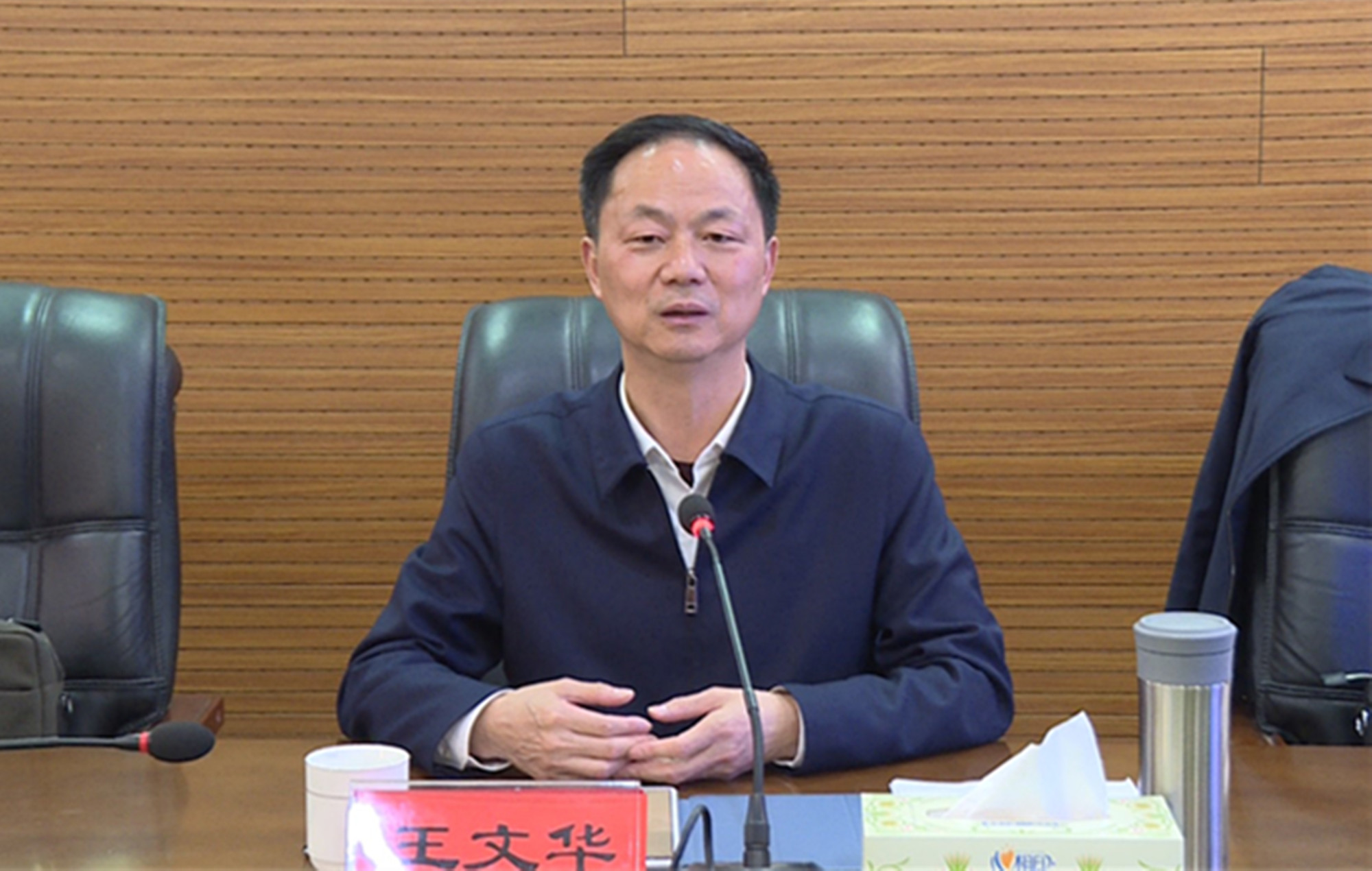 3.15岳阳政协王文华003_副本.jpg