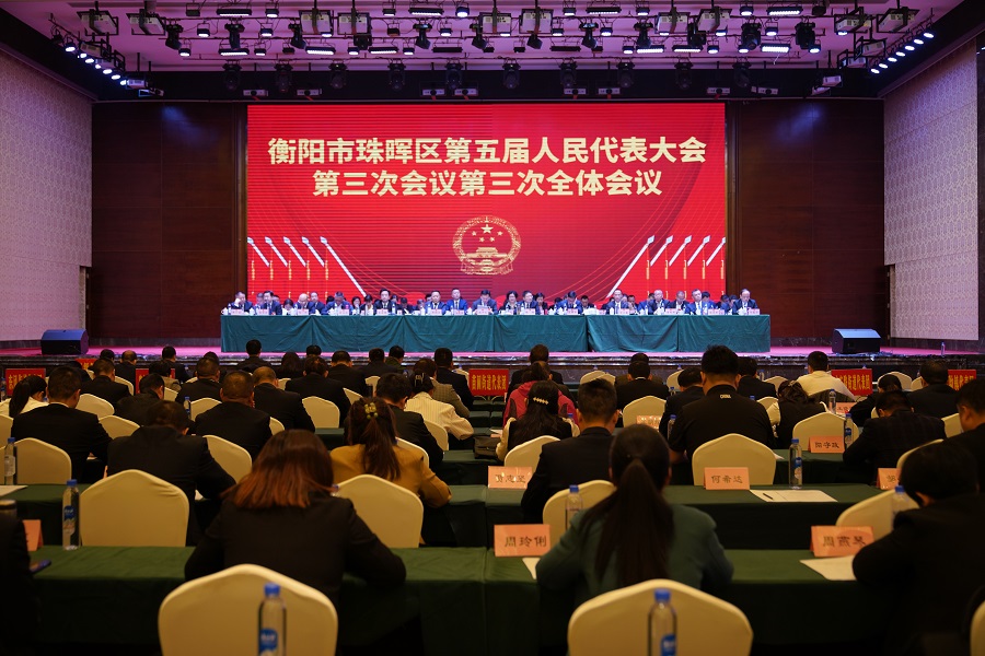 微信图片_20230316204149.jpg