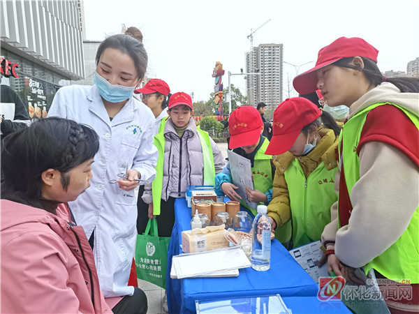 学习医疗知识