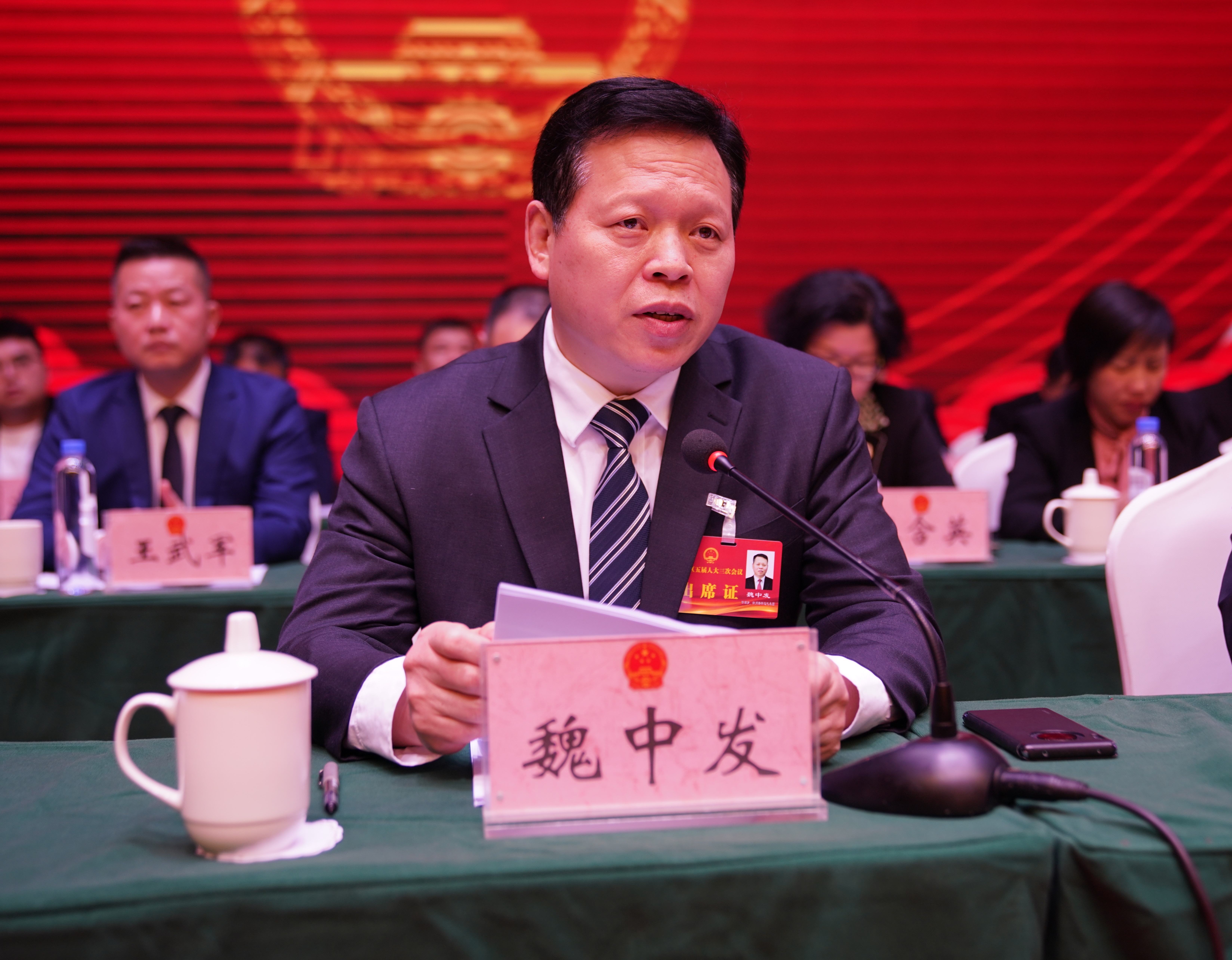 微信图片_20230316204159.jpg