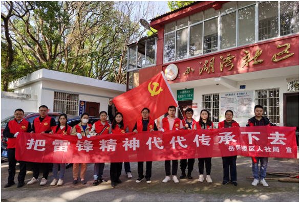 微信图片_20230316154442.png