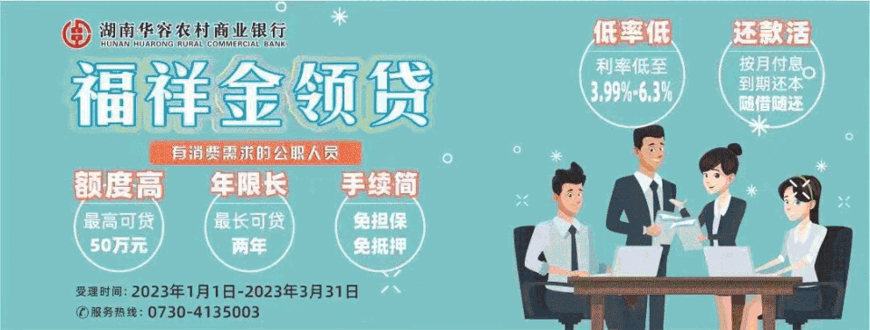 d0313894808c4371b6d54fa1eb19994f.gif
