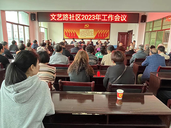 微信圖片_20230317144502.jpg