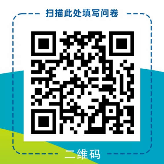 米博体育网址：等您来评价长沙水业集团开启供水服务满意度调查