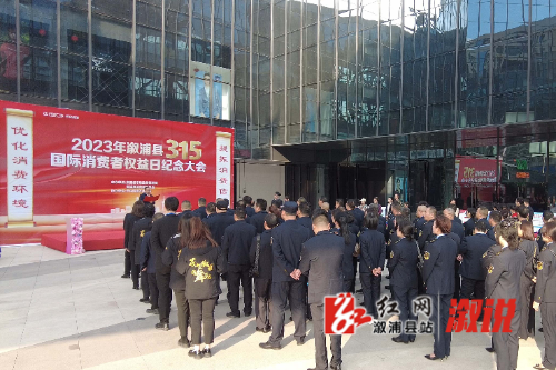红网稿件图片1.jpg