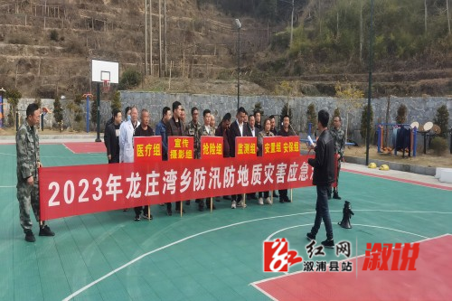 微信图片_20230315112422(1).jpg