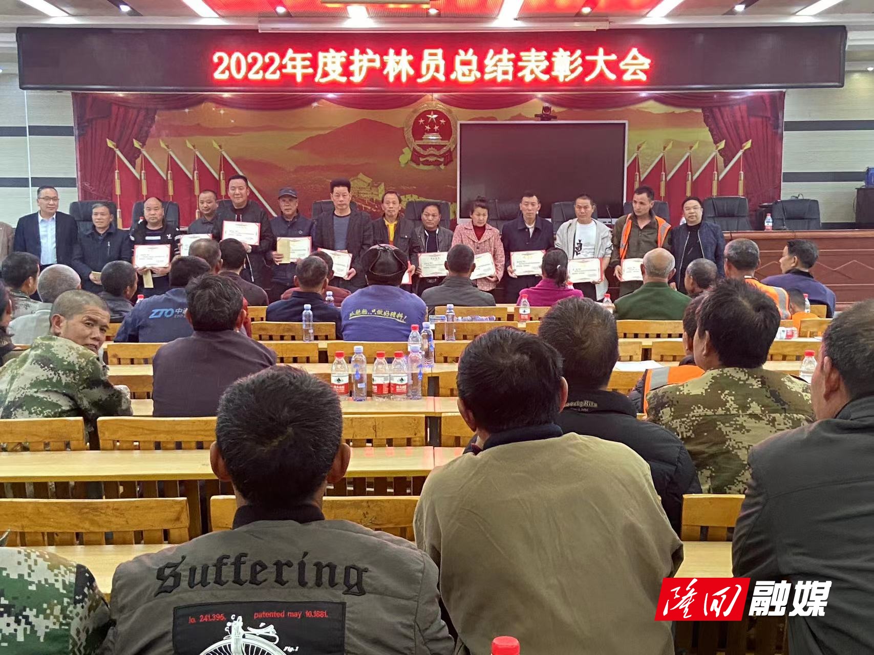 微信图片_20230317111659.jpg 微信图片_20230317111659.jpg