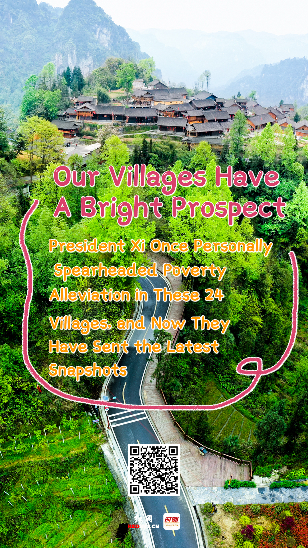 Our Villages Have A Bright Prospect