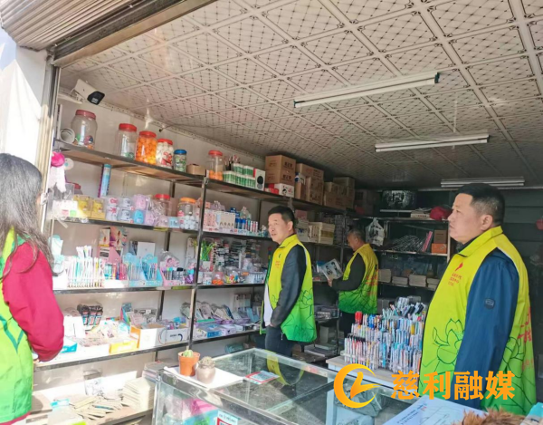 图片1_副本1.png