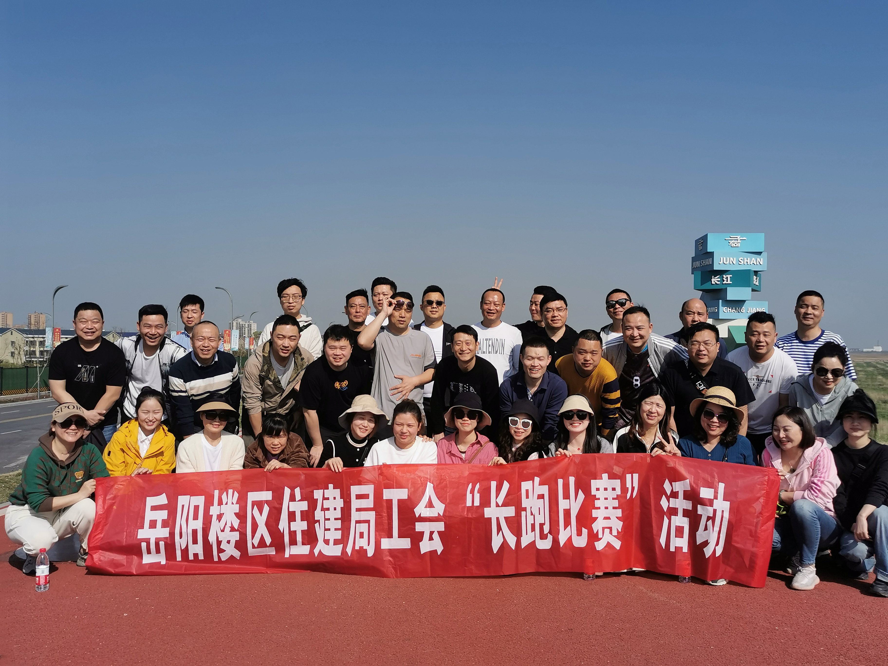微信图片_20230317102705.jpg 微信图片_20230317102705.jpg