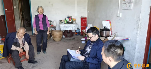 微信图片_20230314204646_副本1.jpg