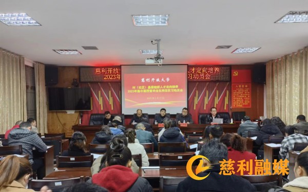 微信图片_20230317112429_副本.jpg