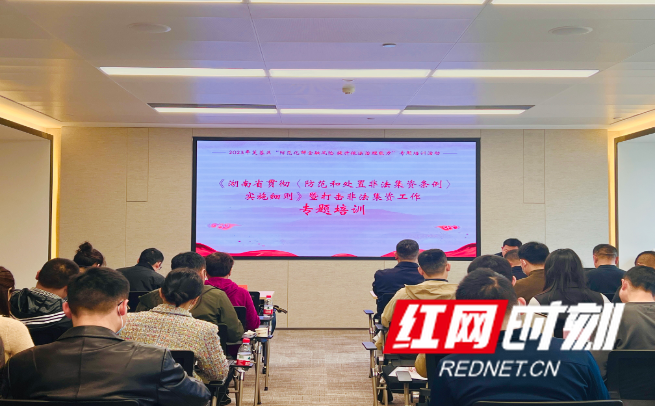 微信图片_20230317094633.jpg