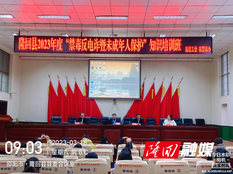 微信图片_20230318155719.jpg