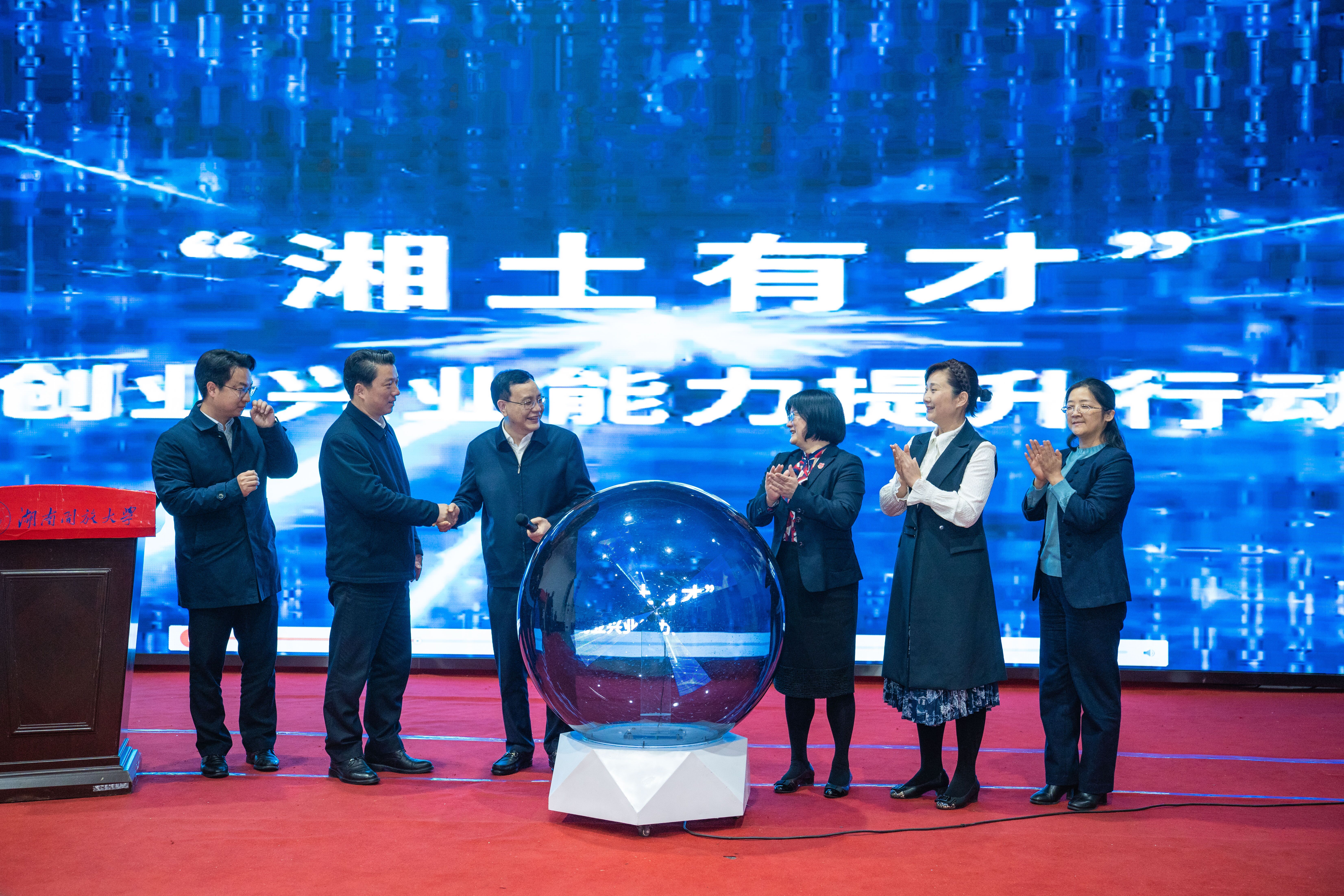 QQ图片20230317192512.jpg