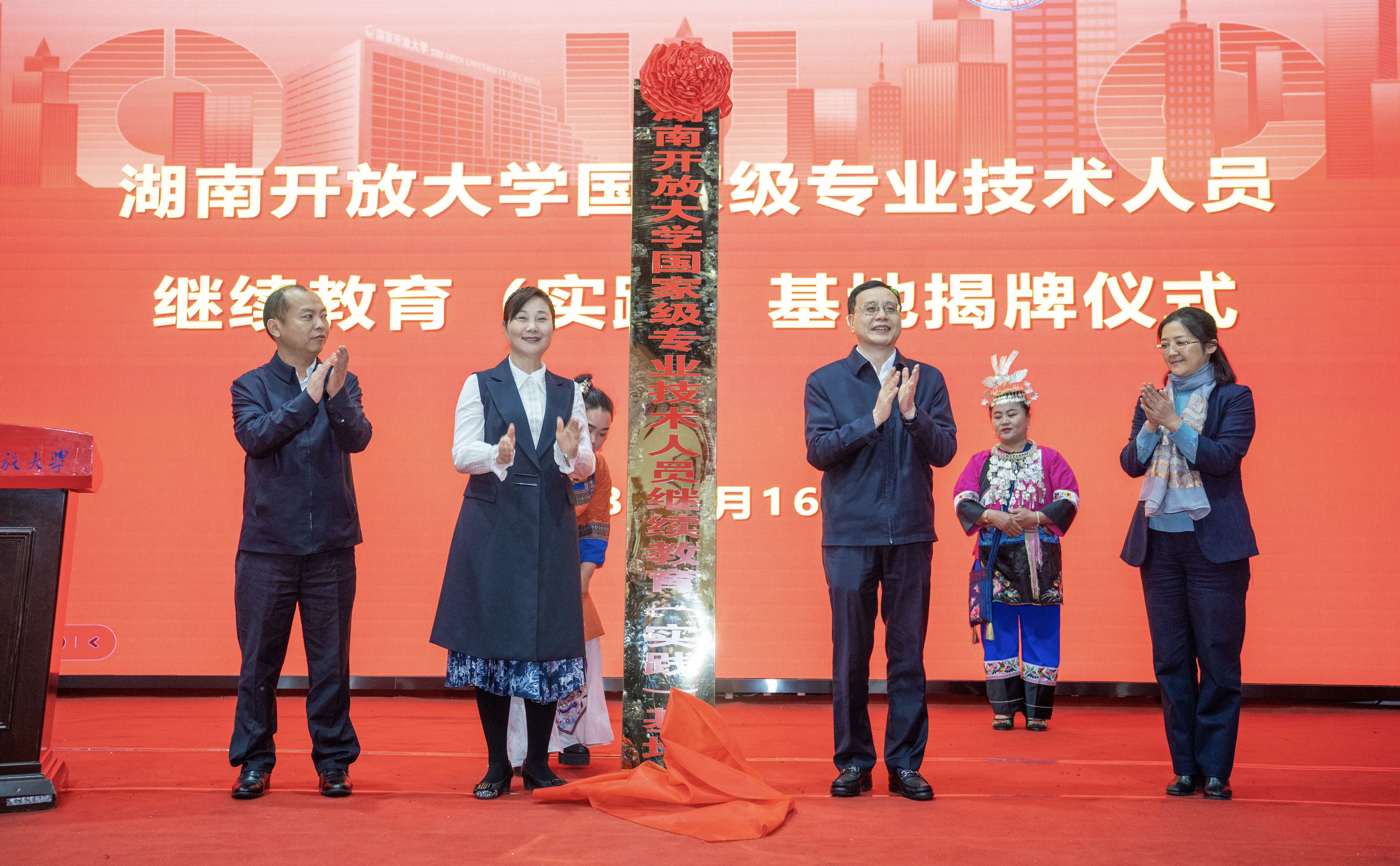 QQ图片20230317192458.jpg