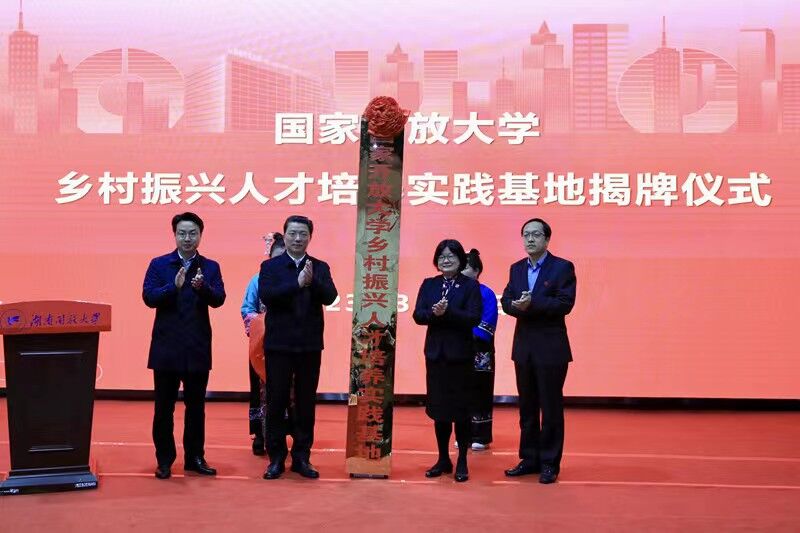 QQ图片20230317192505.jpg