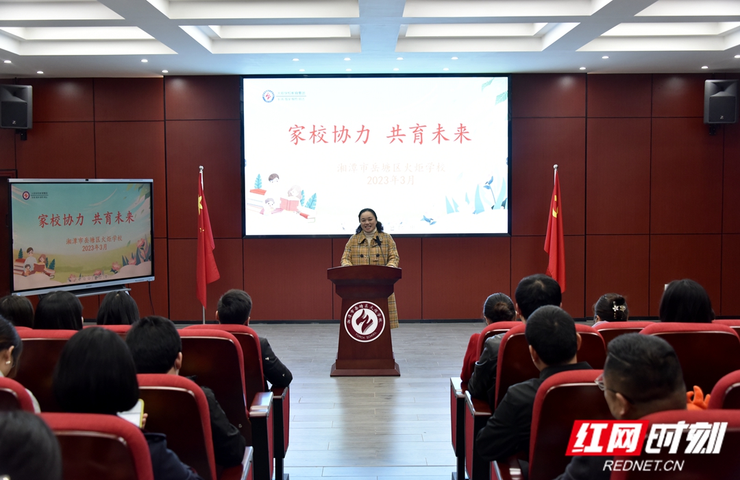 微信图片_20230318195355.jpg