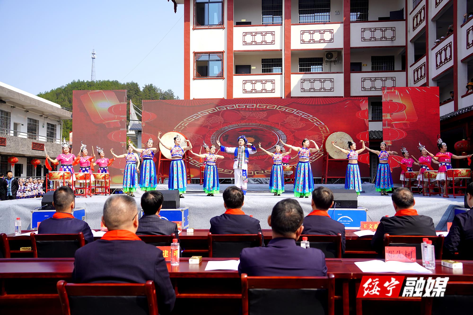 长铺子苗族侗族乡举行成立四十周年庆典