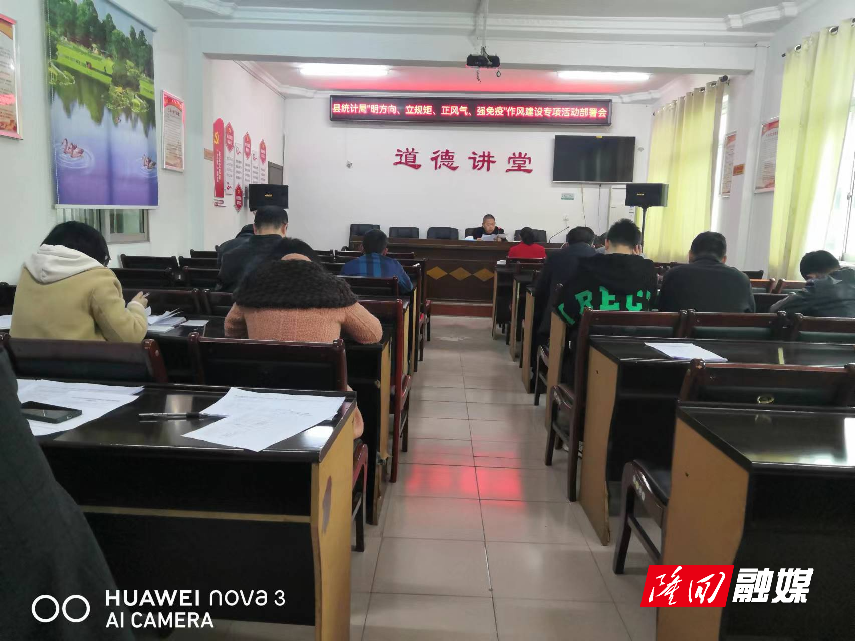 微信图片_20230317151432.jpg