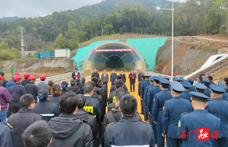 安慈高速石门连接线正式通车1.jpg