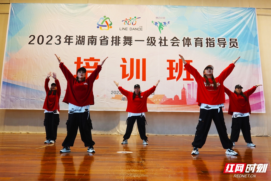 2023年排舞培训班 (20)_副本.jpg