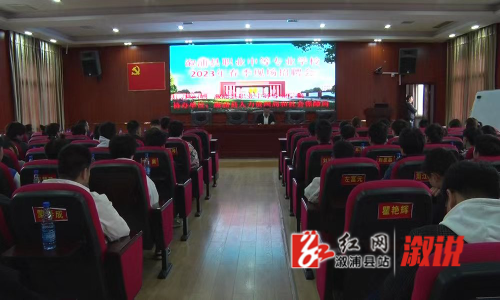 微信图片_20230317221309.jpg