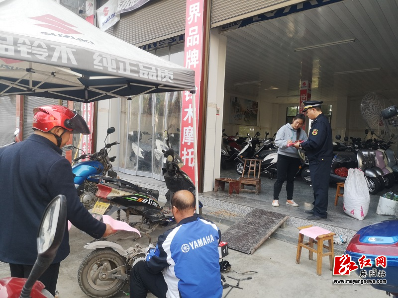 微信图片_20230320104334.jpg