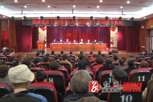 红网稿件图片.jpg