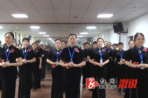 红网稿件图片2.jpg