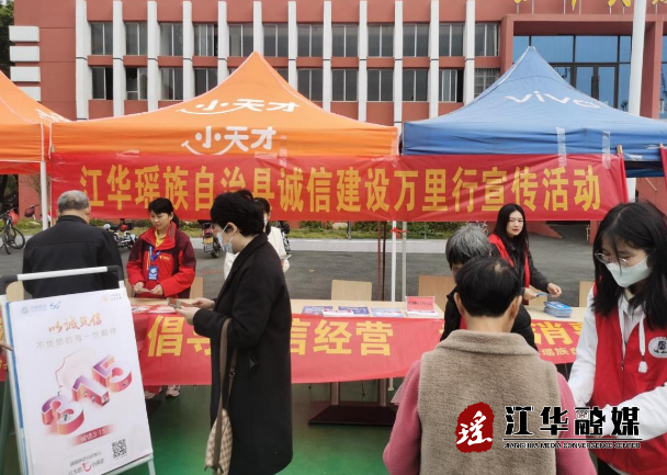 微信截图_20230320144952.png