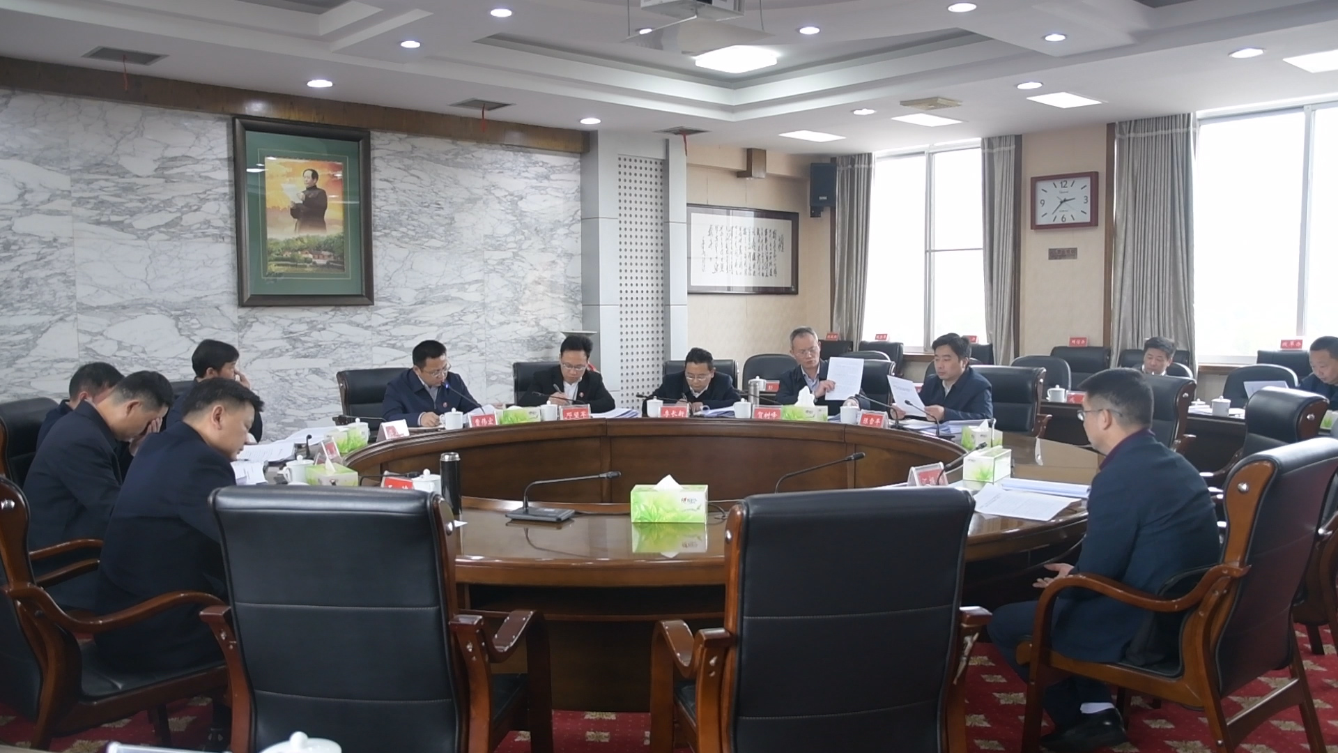 3.20曹伟宏主持召开市委常委会2023年第7次会议.jpg