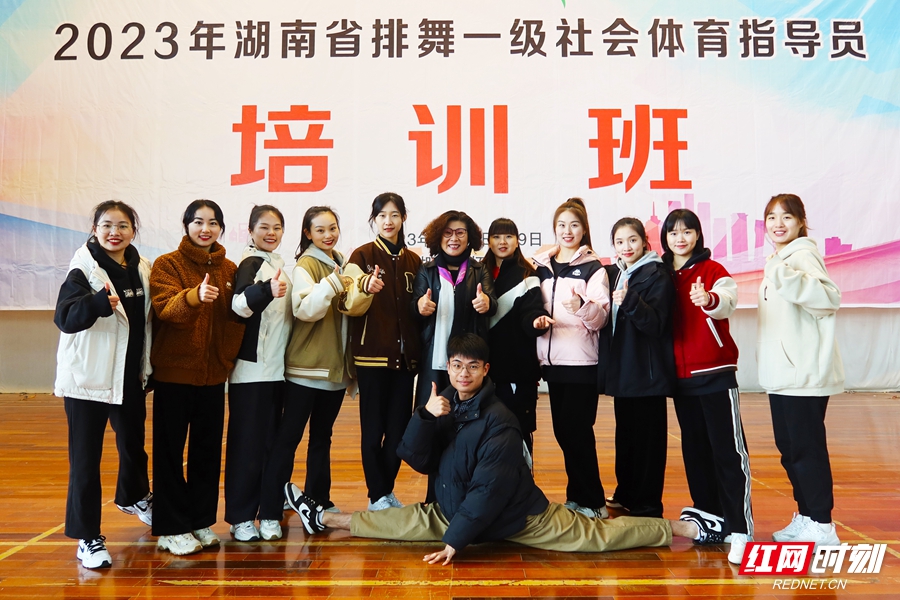2023年排舞培训班 (14)_副本.jpg