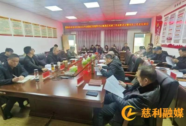 3.20 双述双评_副本.jpg