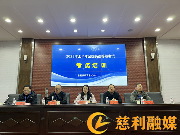 微信图片_20230319092758_副本1.jpg