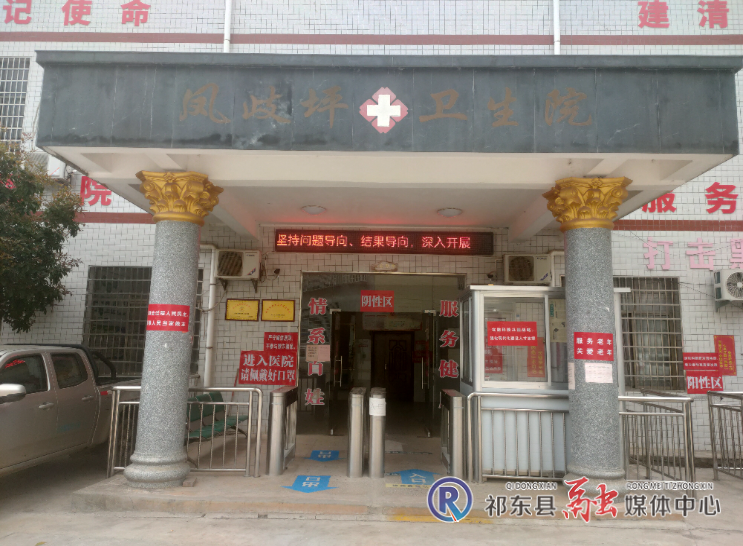 微信圖片_20230321153122.jpg