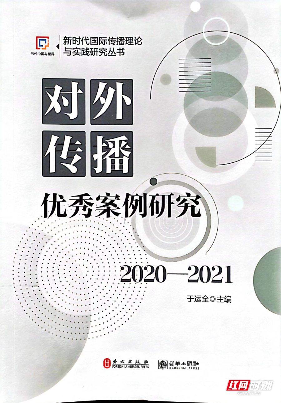 微信图片_20230321153118.jpg