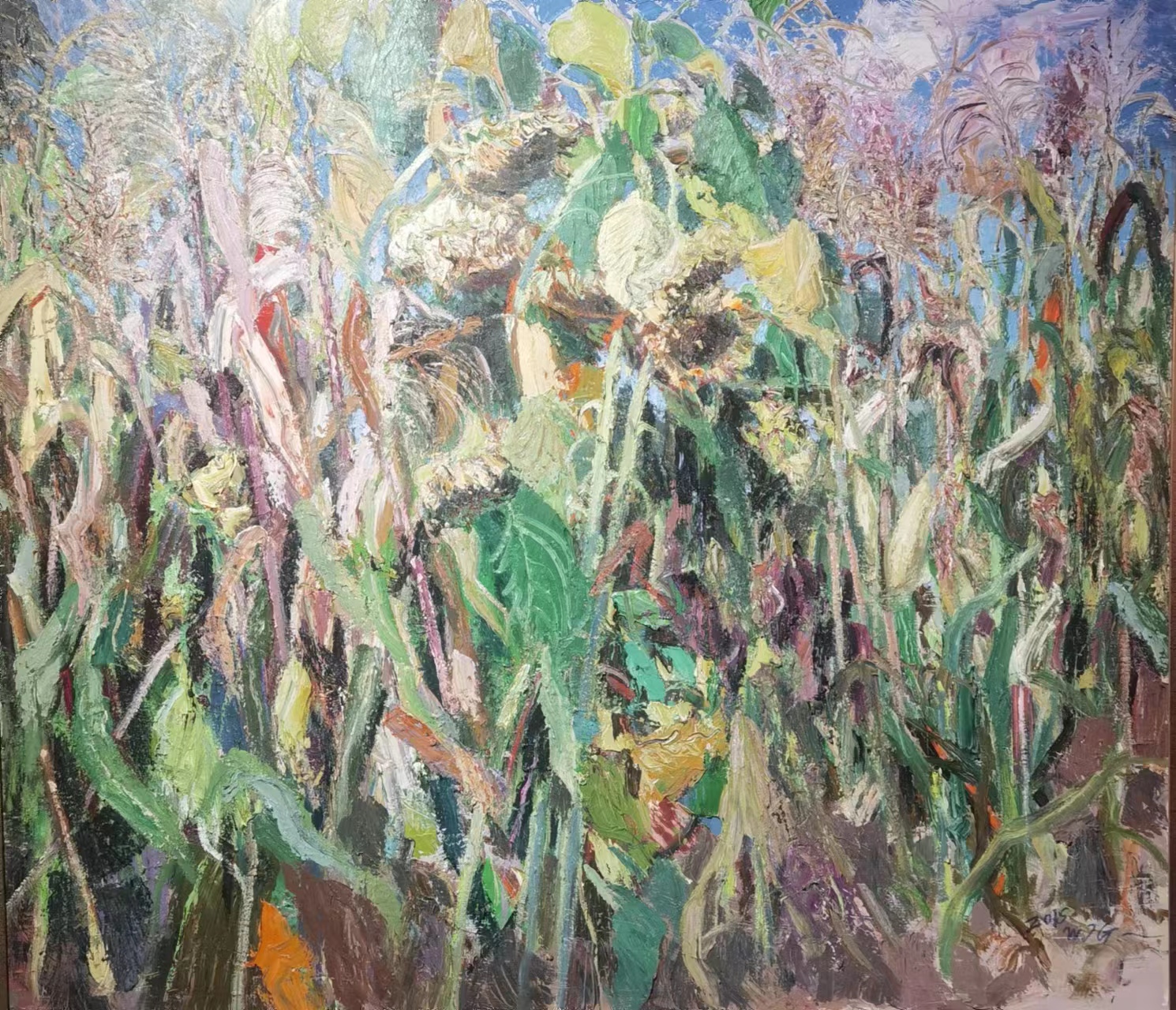 微信图片_20230321090734.jpg 微信图片_20230321090734.jpg